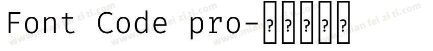 Font Code pro字体转换